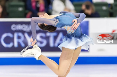 Ice Gallery Skates U.S.